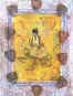 inde1.jpg (35460 bytes)