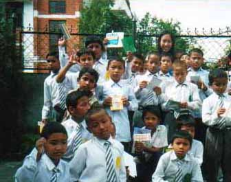 Childrens