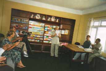 Prison Resource Center  Room