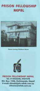 Peace loving children home Broucher