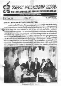 News letter (Published Quarterly )