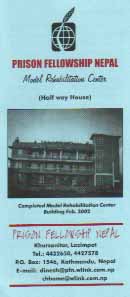 Rehabilitation training center Broucher
