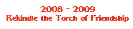 year banner