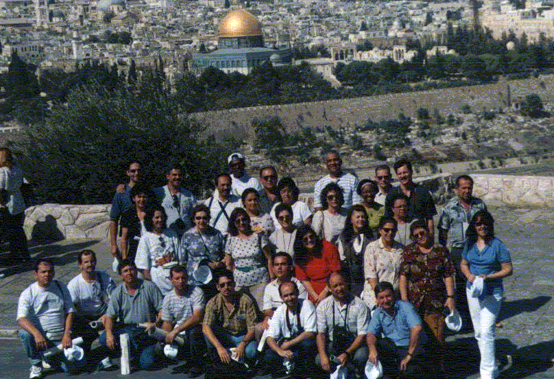 Visite Israel...