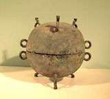 Warring States bronze vessel