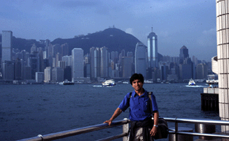 HONG KONG VIEW FROM KOWLOON