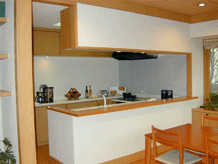 KITCHEN AND DAILY DINING ROOM
