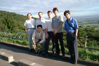 ON THE WAY TO NIGATA