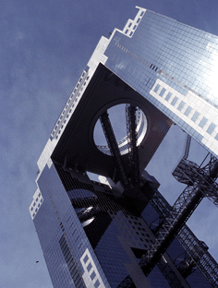 UEDA BLDG./CHARACTERISTIC TOP ESCALATORS
