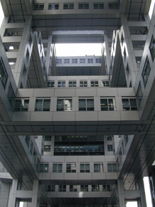 FUJI BLDG./CENTRAL AREA