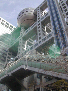 FUJI BLDG./ESCALATOR