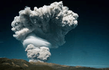 VOLCANO "PICHINCHA" DURING THE ERUPTION