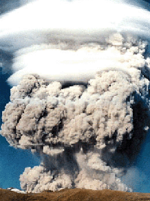 VOLCANO "PICHINCHA" DURING THE ERUPTION