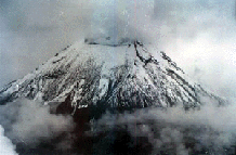 VOLCANO "TUNGURAHUA" DURING THE ERUPTION