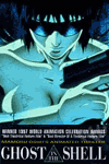 'ghost in the shell'