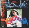 Phenomena Japanese LP cover