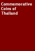 Text Box: Commemorative Coins of Thailand