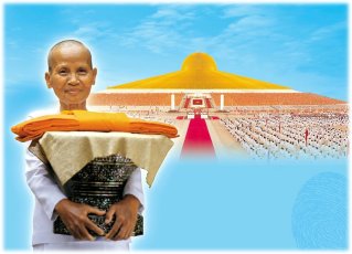 World Dhammakaya Center