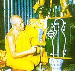 Importance of The Masters