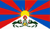Voyage au Tibet