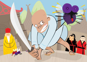 Hooray Pinoy Samurai!