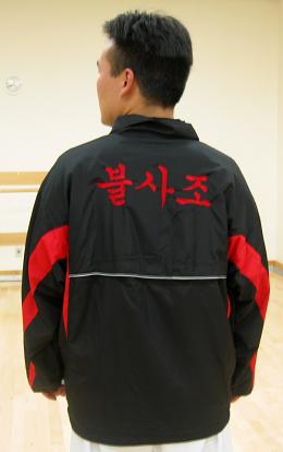 jacket_back1.jpg (33517 bytes)