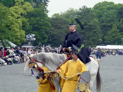 Chokushi