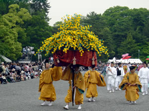 Furyu Gasa