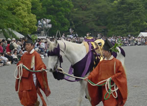 Hiki Uma