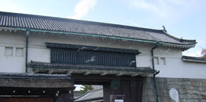 Main Gare