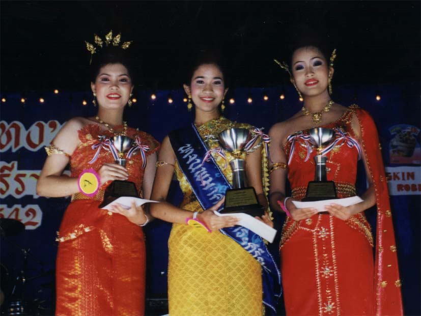 pic1.jpg (68410 bytes)