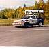 v98tremb2.jpg