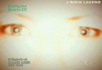 Gackt, but you can't really tell here..^.^;; VERY hard to get! That shot is about .5 seconds long!