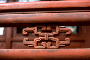 Picture of ornamental railing, Yu Yuan gardens, Shanghai, China