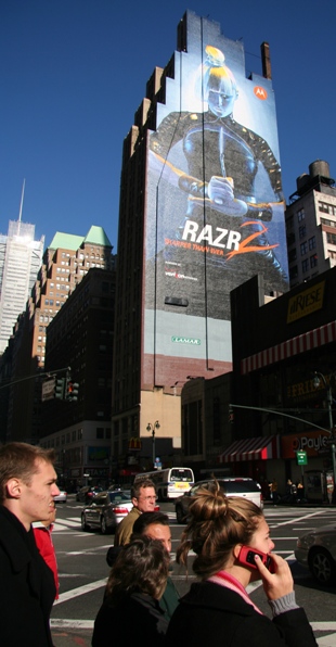 Picture of 34th Street on a warm winter afternoon