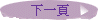 �U�@��