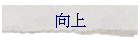 �V�W