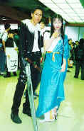 Final Fantasy VIII