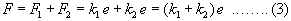 wpe1C.jpg (2411 bytes)