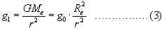 wpe1D.jpg (2149 bytes)