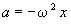 wpe1E.jpg (1014 bytes)