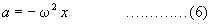 wpe55.jpg (1391 bytes)