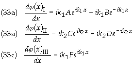 qm13-eq-33.gif (2323 bytes)