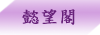 �t���