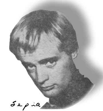 illya.jpg (23763 bytes)