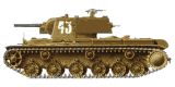 KV-1 in color