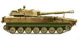 2S1 Gvozdika
