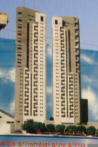 tatowers