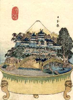 Antigua representaci�n (A�o 850 A.C.) de Bonseki llamados "m�gicos" de Fei Jiang-fang 