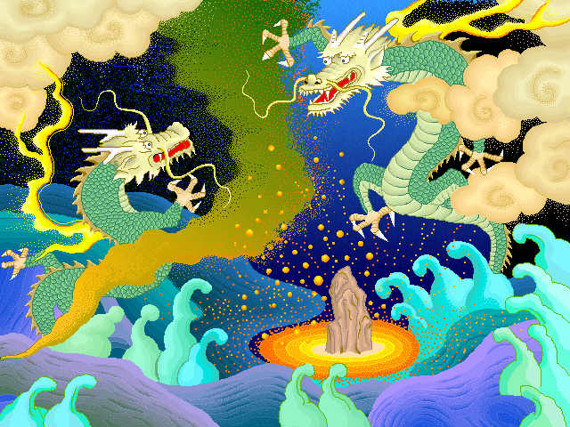 Esta pintura sobre panel de seda -Per�odo Kamakura - representa una Suiseki -central- con sus atm�sferas m�gicas -Dragones-